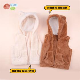 贝贝怡童装儿童连帽马甲秋冬摇粒绒男童女童2024新款外套保暖背心ZB3DS040