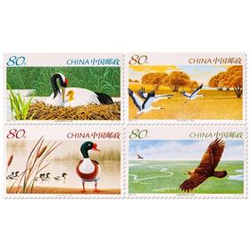 《向海自然保护区》特种邮票 2005-15