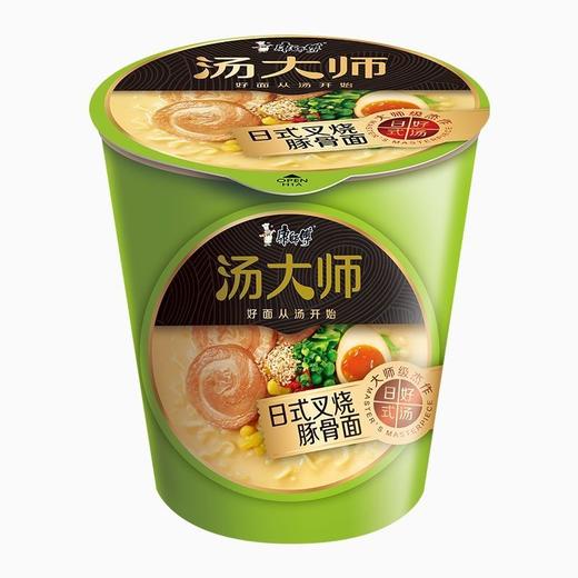 康师傅汤大师日式叉烧豚骨55g/桶 商品图0