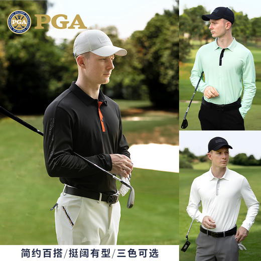 美国PGA 高尔夫服装男装长袖T恤翻领高弹舒适运动球衣男POLO衫 商品图1