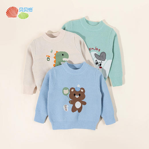贝贝怡童装儿童套头毛衣2024新款男童女童洋气上衣针织加绒秋冬装ZB3DS060 商品图3