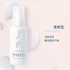 【预售】Cg芙丽芳丝水润保湿乳液（清爽型/柔润型） 100mL 商品缩略图1