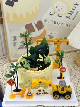 恐龙森林+工程车元素 定制款