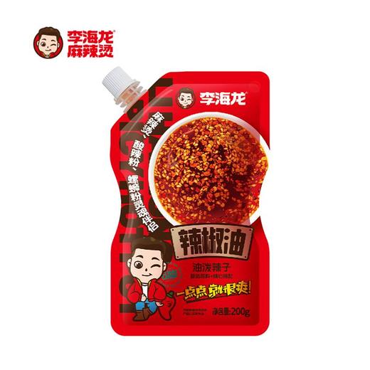 李海龙香辣辣椒油200g 商品图0