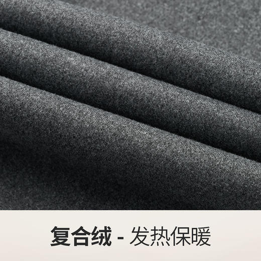 BT2203【260D里起毛】春季高腰深裆显瘦保暖提臀外穿打底裤裤袜女 商品图4