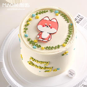 十二生肖-狗 狗来富贵（提前一天预定）ss-c3