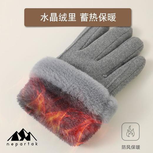 二双一起拍更划算【德绒保暖手套】低于成本价 专柜品质 防风抗寒 带上升温 可触屏设计 冬日必备保暖 商品图2