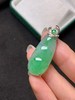 18K金冰晴绿福豆吊坠 商品缩略图2