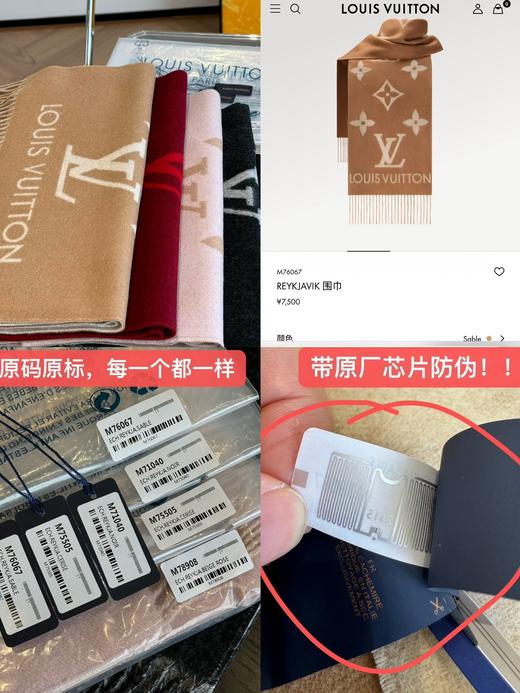 驴家经典双面羊绒围巾 商品图0