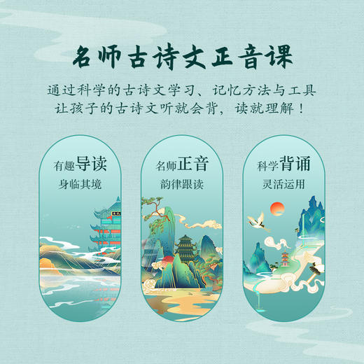 听力熊蓝牙学习豆神耳返背书神器智能降噪学生记忆背书耳返 商品图2