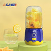 ACA北美电器便携果汁机 280ML  ALY-30LL38D 商品缩略图2