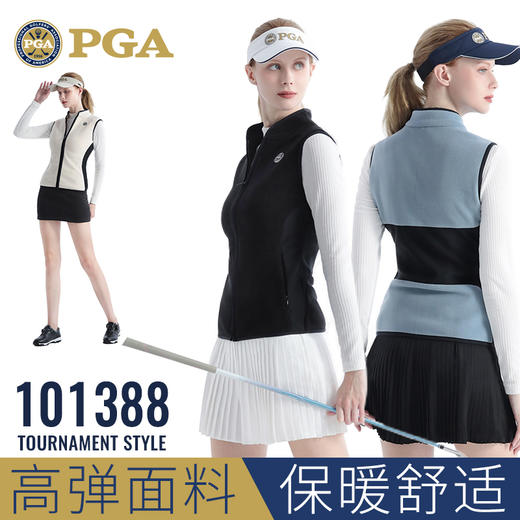 美国PGA 高尔夫服装女装马甲 粒粒绒上衣保暖防寒短裙运动套装 商品图3