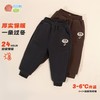 贝贝怡童装儿童冬季夹棉裤子2024新款男童加厚保暖运动裤洋气卫裤ZB4DK020 商品缩略图0