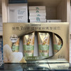 潘婷三分钟茉莉山茶花护发素160ml 顺滑滋润 自然 商品缩略图0