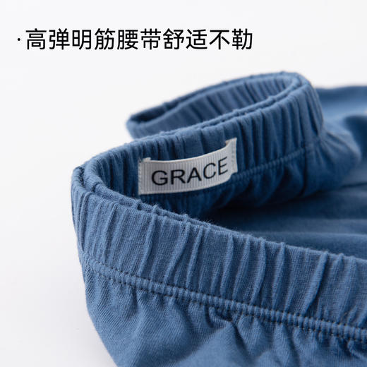 洁丽雅3条装男士中腰纯棉内裤舒适透气个性印花高弹亲肤平角短裤 商品图3