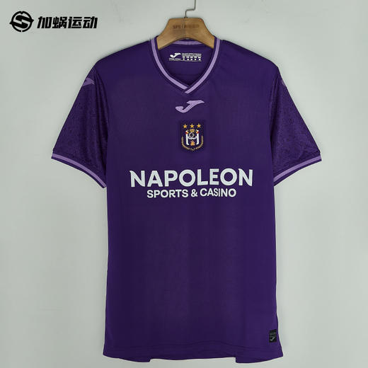 SFS 荷马Joma 24/25安德莱赫特主场球员版足球服 5145FPB551 商品图0