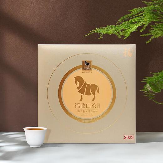 八马茶叶福鼎白茶·白牡丹6年单饼 357g/盒 商品图0