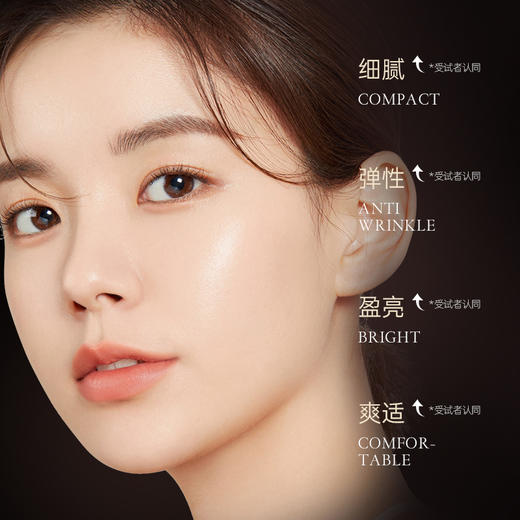 JOVISSE黄金黑玫瑰悬油次抛精华70支 商品图3