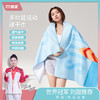 【凯速】凯速多功能运动速干巾DF22 商品缩略图0
