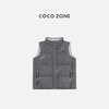 COCO ZONE 冬季鹅绒高级感连帽保暖羽绒服 CC2D2432 商品缩略图0