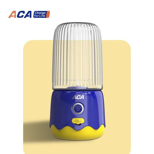 ACA北美电器便携果汁机 280ML  ALY-30LL38D 商品图1