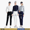 美国PGA 高尔夫服装女士长裤保暖吸光发热面料百搭显高显瘦裤子 商品缩略图1