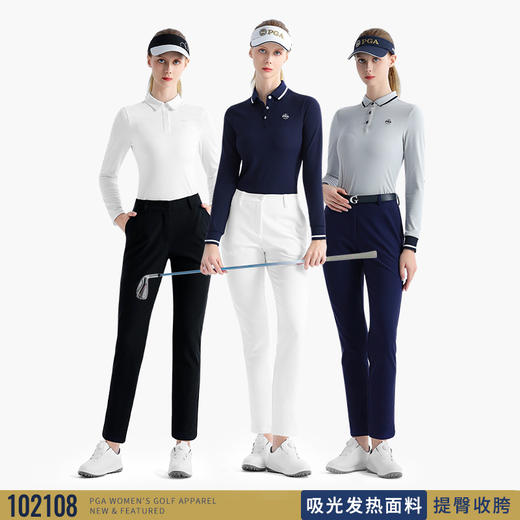 美国PGA 高尔夫服装女士长裤保暖吸光发热面料百搭显高显瘦裤子 商品图1