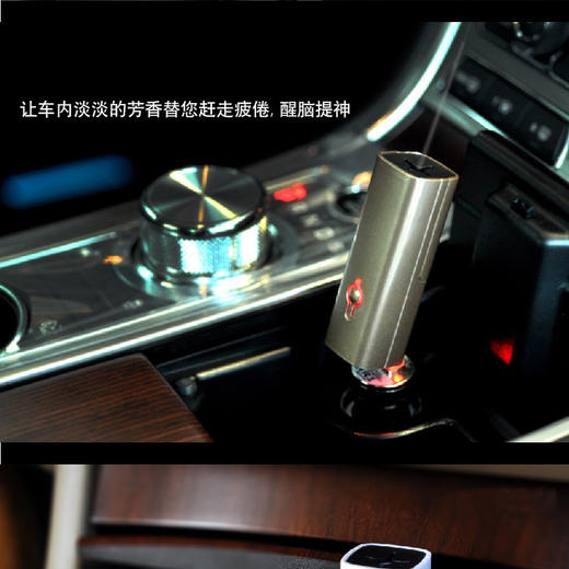 便携香薰仪  LX66 商品图1