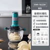 【小家电】膳魔师家用和面绞肉机一体佐料机2024新款全自动多功能碎菜料理机 HF 商品缩略图0
