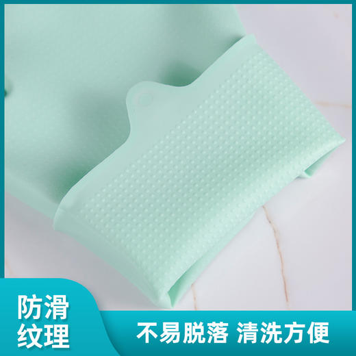 【多功能食品级硅胶手套】家用洗碗魔术手套防水宠物刷毛手套 清洁厨房家务硅胶手套带刷子，挂孔设计，方便存放在收纳，沥干水，干净卫生。ry 商品图2