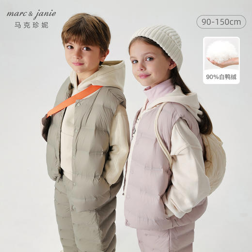 【校服神器】马克珍妮男女童户外超轻保暖无缝羽绒马甲冬装241825 商品图0