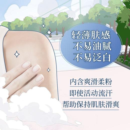 花王Biore碧柔轻透倍护防晒乳液40ml(效期2026年2月) 商品图2