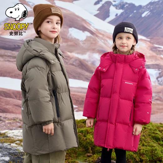 史努比儿童羽绒服加厚2024新款韩版中长款中大童冬季连帽保暖外套 商品图1