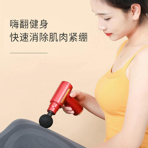 【凯速】凯速迷你款筋膜按摩枪JM01 商品图3