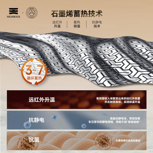 天石鹅铠甲秋冬季男女同款白鹅绒羽绒马甲外穿立领加厚户外运动坎肩G321 商品图5