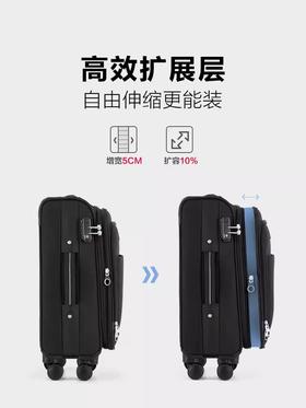 爱华仕（OIWAS）商务旅行箱包男士行李箱登机箱牛津布拉杆箱布箱出国大容量密码箱 20英寸托运箱OCX6069-20黑色