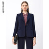 皮尔卡丹女装西装春秋一粒扣藏蓝色通勤高端西服上衣P3326U3928N0
 商品缩略图0