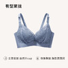 都市丽人内衣聚拢升杯A:加厚B:中厚C:薄蕾丝四排扣树脂胶圈3/4杯文胸LB11Y1 商品缩略图4