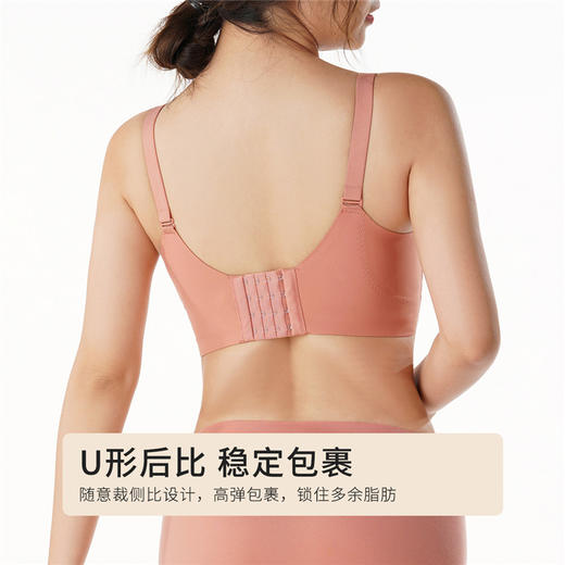 都市丽人内衣聚拢升杯树脂胶圈蕾丝中厚文胸LB11X9 商品图2