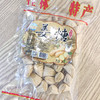姜糖225g 原味桂花味罗汉果味  老桂林味道传统工艺 商品缩略图4