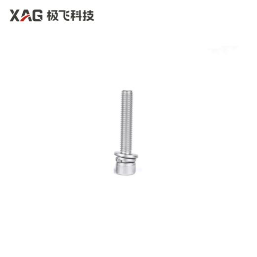 极飞 M6*40*12内六角圆柱头三组合螺丝【多规格，请按需求拍下】 商品图0