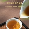 八马茶叶福鼎白茶·白牡丹6年单饼 357g/盒 商品缩略图4