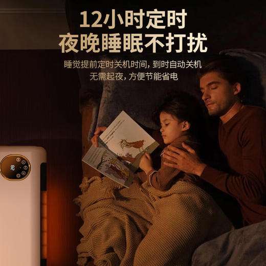 VCJ【德国品牌】暖风机免打孔壁挂取暖器遥控家用IPX4级防水浴霸冷暖两用电暖器电暖气热风机低噪节能 商品图4
