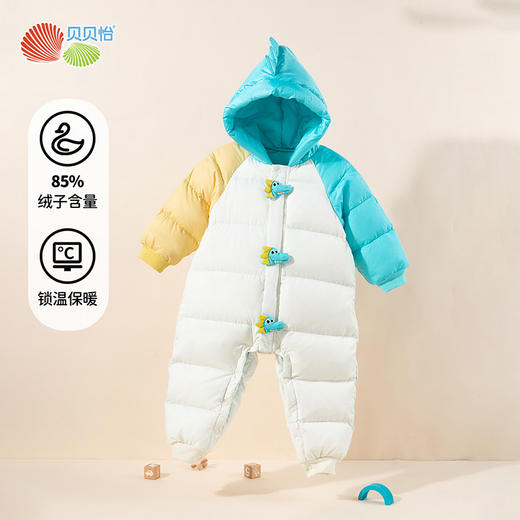 贝贝怡婴幼儿羽绒连体衣冬季新款女宝宝三防鸭绒外出抱衣爬服冬装ZB4DL007 商品图2
