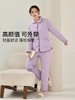 康妮雅女式长裤长袖开襟套装 商品缩略图2