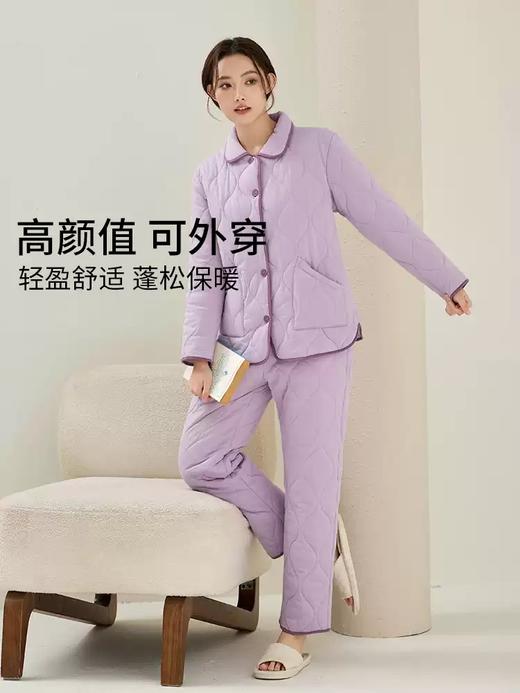 康妮雅女式长裤长袖开襟套装 商品图2