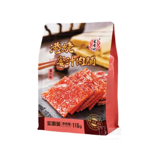 宏香记港烧蜜汁肉脯116g 商品图0