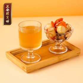 【正安】正安国货铺 舒润甘甜生津解渴的竹蔗茅根雪梨汤 180g（60g*3包）