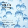 雅诗兰黛眼霜 商品缩略图4
