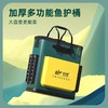 佳钓尼活鱼桶鱼护桶钓鱼装鱼箱折叠钓箱多功能加厚打水桶野钓* 商品缩略图0